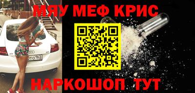 a pvp Можайск