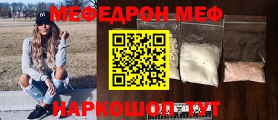 герыч Малоярославец