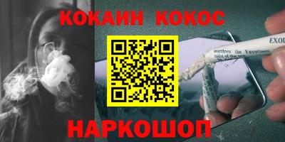 тгк Малгобек