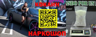 тгк Малгобек