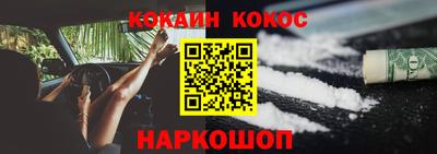 тгк Малгобек