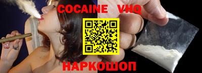 бутират Мариинск