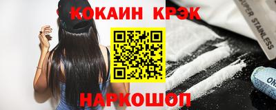 mdma Моздок
