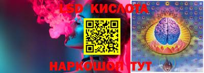 mdma Моздок