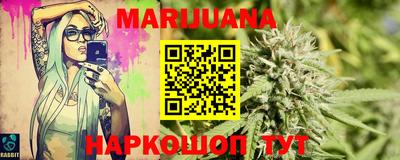 герыч Малоярославец
