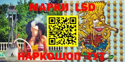 тгк Малгобек