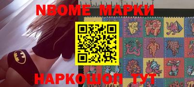 mdma Моздок