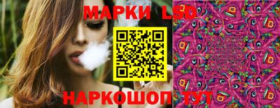 герыч Малоярославец