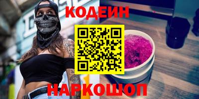 герыч Малоярославец