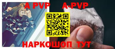 тгк Малгобек
