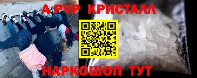 герыч Малоярославец