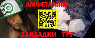 марки nbome Можга