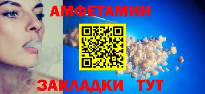 герыч Малоярославец