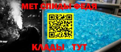 тгк Малгобек
