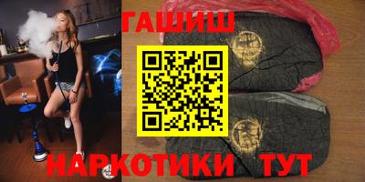 тгк Малгобек