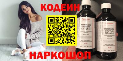 герыч Малоярославец