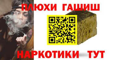 герыч Малоярославец